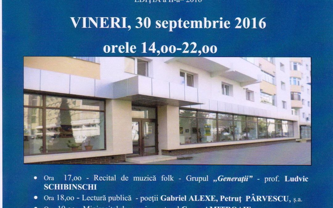 Noaptea albă a Galeriilor – ediţia a II-a