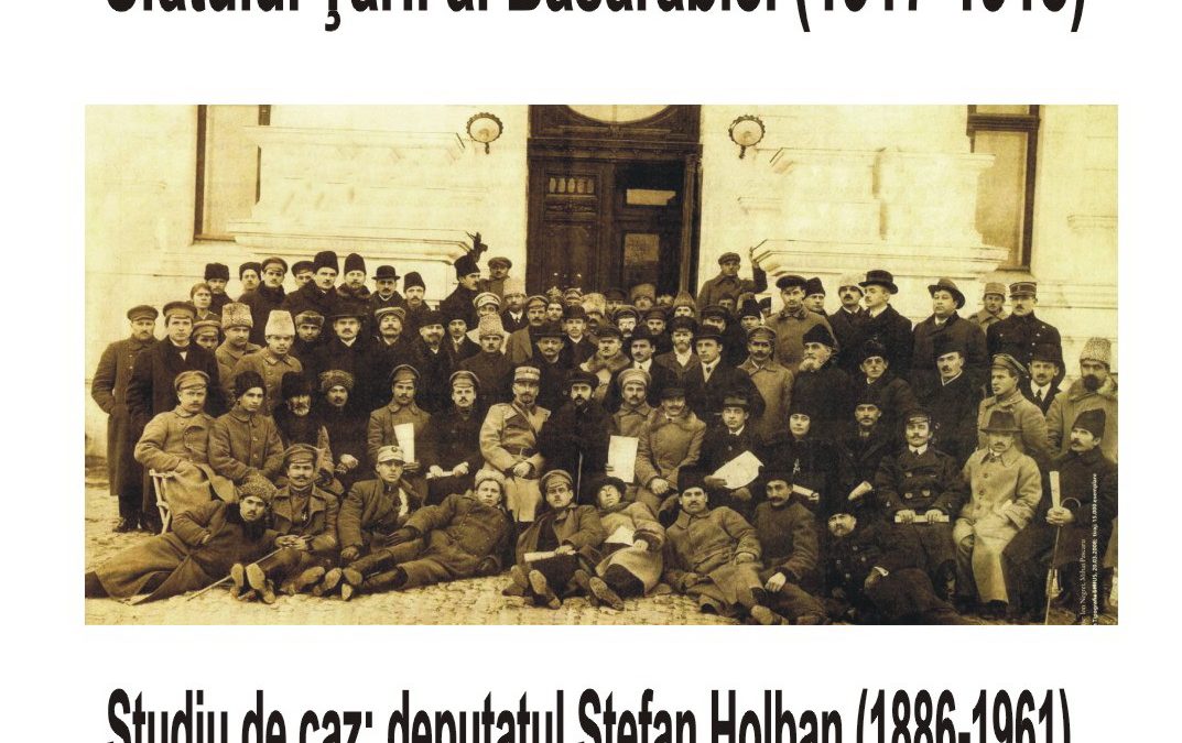 Muzeul Județean Botoșani găzduiește conferința „Sublim și tragic în destinul deputaților Sfatului Țării al Basarabiei (1917-1918)”