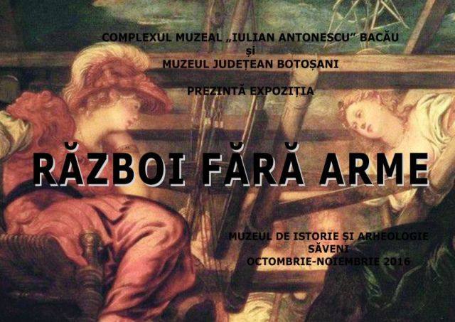 14666117_535436686660888_246547752532182135_n