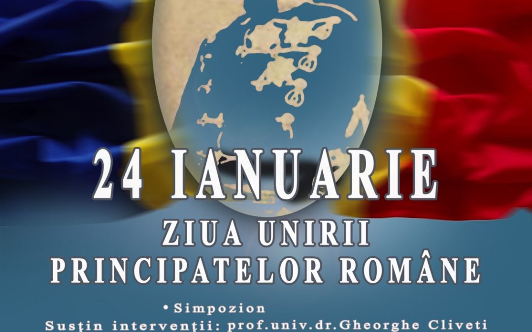 158 de ani de la Unirea Principatelor Române
