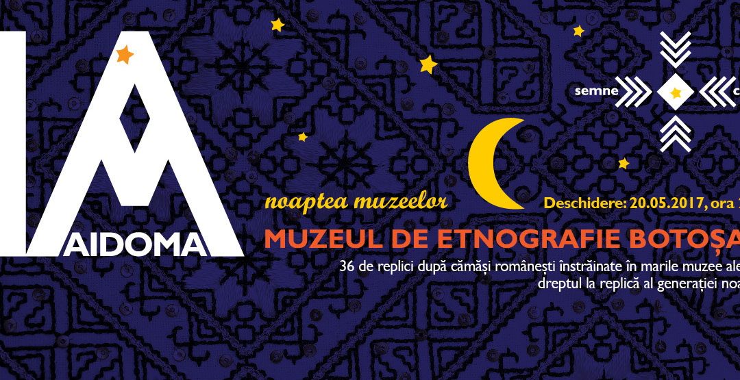 Noaptea Muzeelor 2017