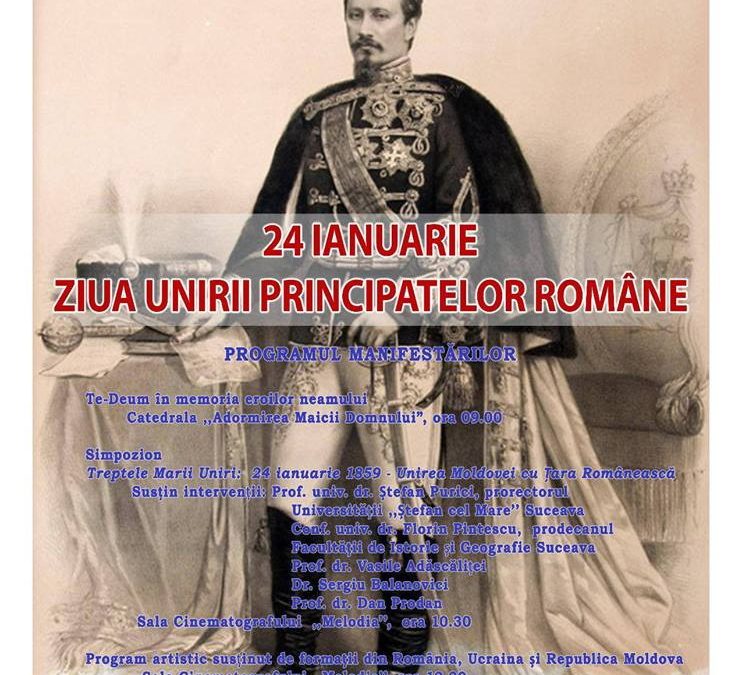 159 de ani de la Unirea Principatelor Române