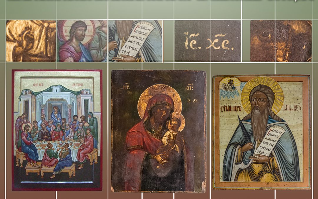„MAI APROAPE DE CER” – EXPOZIȚIE DE ICOANE PE LEMN