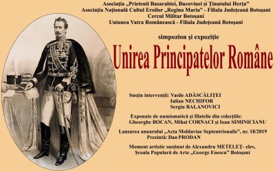 Unirea Principatelor Romane
