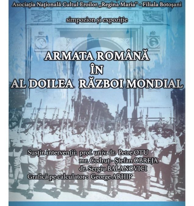 Armata română în Al Doilea  Război Mondial