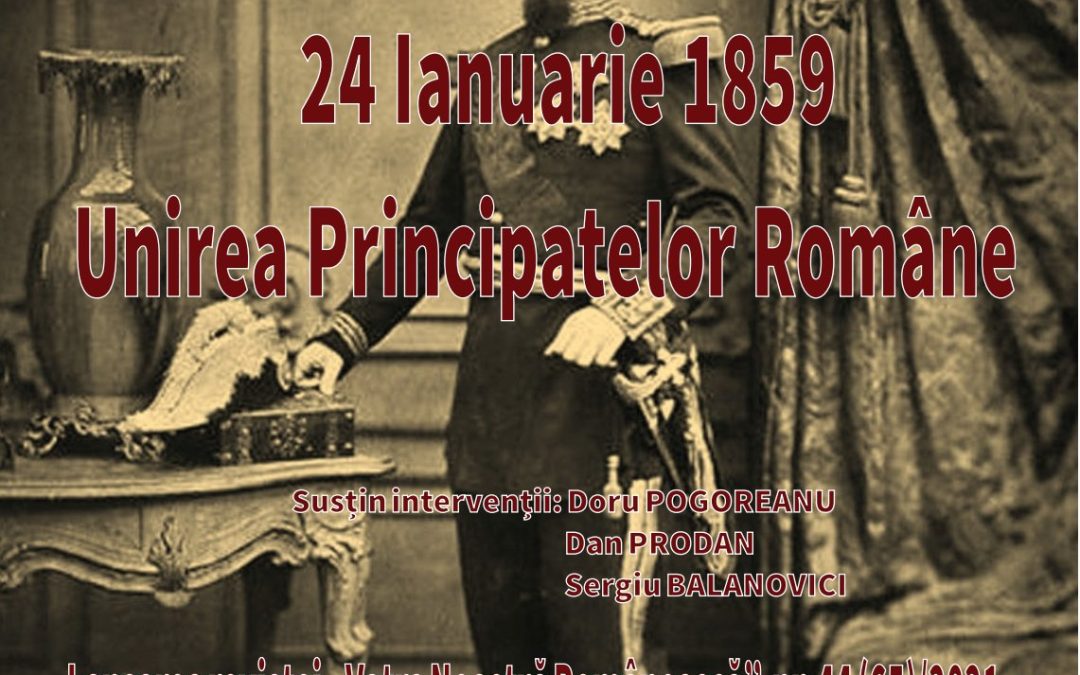 24 Ianuarie 1859-Unirea Principatelor Române